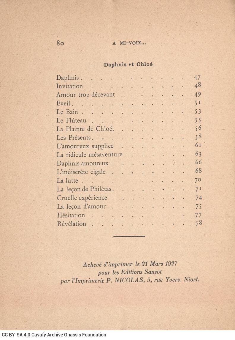 19 x 14 εκ. 2 σ. χ.α. + 80 σ. + 2 σ. χ.α., όπου στη ράχη η τιμή του βιβλίου “10 fr.”. 